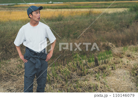 rice farming 110146079