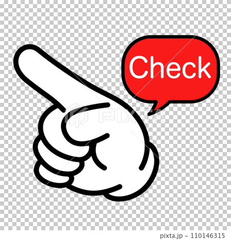 Pointing hand sign to the right check 110146315