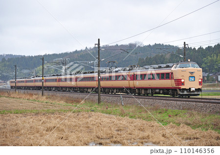 北陸本線 牛ノ谷ー大聖寺 JR西日本 485系 A01編成(京都) 雷鳥 北陸本線 牛ノ谷ー大聖寺 JR西日本 485系 A01編成(京都) 雷鳥 110146356
