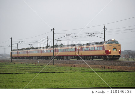 北陸本線　石動ー福岡　JR東日本　485系　T18編成（新潟）　北越 110146358