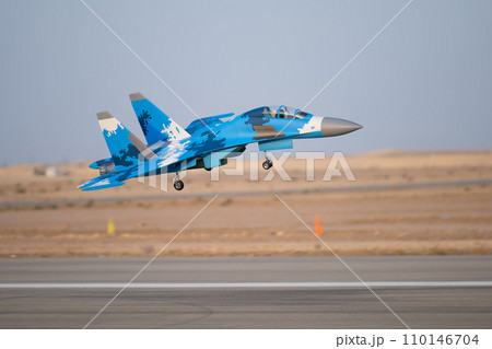 Aero sport. Saudi Arabia. Aero sport. Saudi Arabia. 110146704