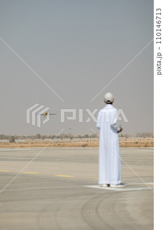 Aero sport. Saudi Arabia. Aero sport. Saudi Arabia. 110146713