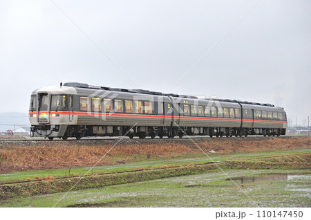 高山本線　速星ー千里　JR東海　キハ85系　キハ85-1117（名古屋）　ワイドビューひだ 110147450