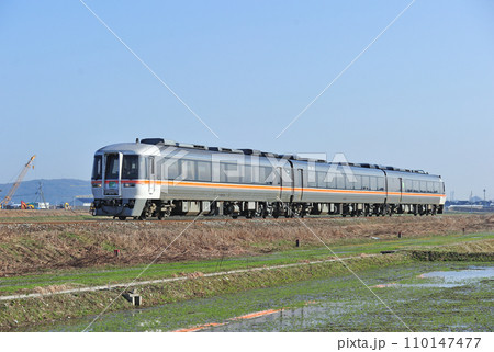 高山本線　速星ー千里　JR東海　キハ85系　キハ85-1114（名古屋）　ワイドビューひだ 110147477