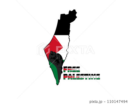 Palestine Map With Hand Flag Vector Palestine Map With Hand Flag Vector 110147494