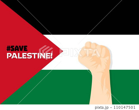 Save Palestine And Palestine Flag Save Palestine And Palestine Flag 110147501