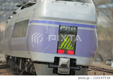 中央本線 四方津ー上野原 JR東日本 E351系 S編成(松本) スーパーあずさ 中央本線 四方津ー上野原 JR東日本 E351系 S編成(松本) スーパーあずさ 110147538