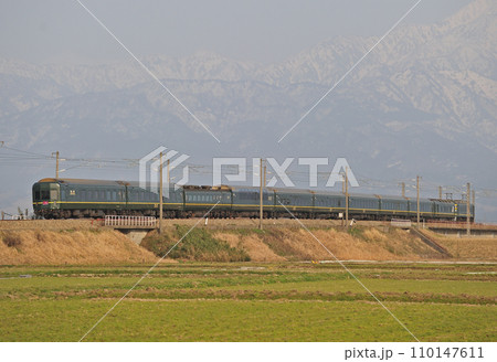 北陸本線　水橋ー東富山　JR西日本　24系　トワイライトエクスプレス（宮原） 110147611