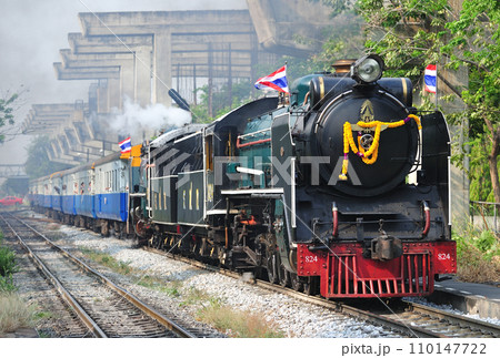 タイ国鉄 ドンムアン 824+850 タイ国鉄 ドンムアン 824+850 110147722