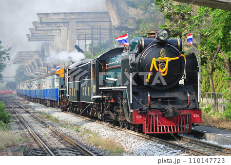 タイ国鉄　ドンムアン　824＋850 110147723