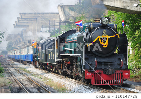 タイ国鉄　ドンムアン　824＋850 110147728