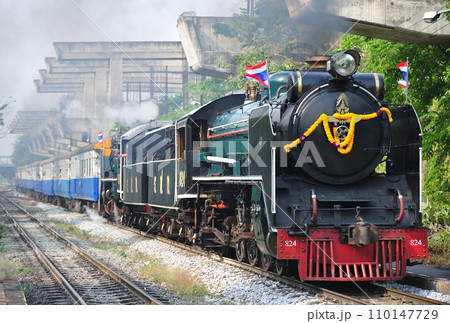 タイ国鉄　ドンムアン　824＋850 110147729