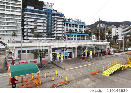 熱海港定期船乗り場（静岡県熱海市和田浜南町） 110148620