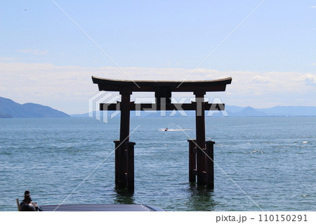 白鬚神社　滋賀県　琵琶湖　近江最古 110150291