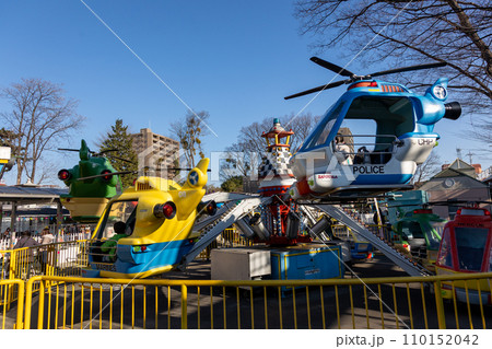 前橋市中央児童遊園るなぱあく　ミニヘリコプター 110152042