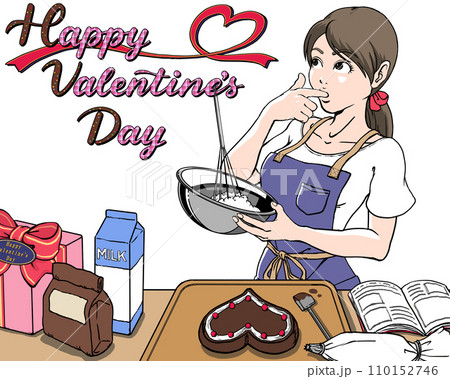 バレンタインデーにプレゼントするチョコを手作りする若い女性_味見_ロゴあり 110152746