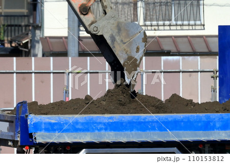 建築工事 土工事 残土処分 建築工事 土工事 残土処分 110153812