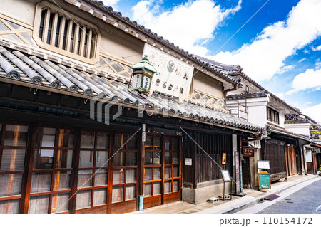 【重要伝統的建造物群保存地区】倉敷川畔 初冬の東町の通りの風景4 岡山県倉敷市 【重要伝統的建造物群保存地区】倉敷川畔 初冬の東町の通りの風景4 岡山県倉敷市 110154172