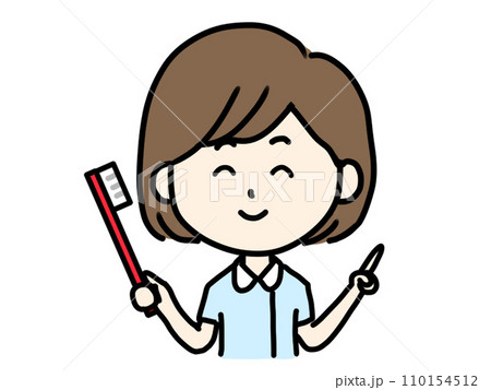 歯科医　笑顔　イラスト 110154512