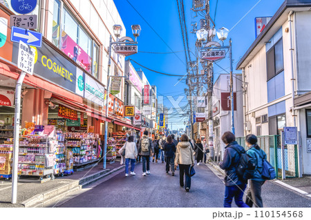 鎌倉市大船の都市風景 大船駅 大船商栄会 鎌倉市大船の都市風景 大船駅 大船商栄会 110154568