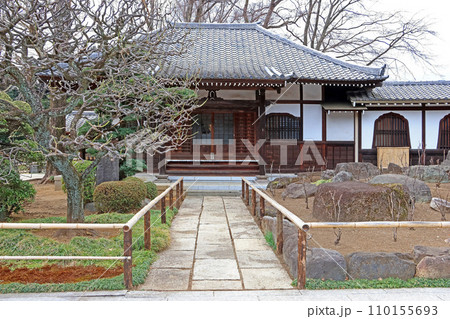 歓泉寺（杉並） 110155693