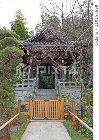 歓泉寺(杉並) 歓泉寺(杉並) 110155699