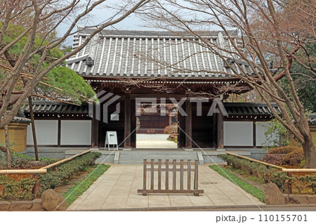 歓泉寺（杉並） 110155701