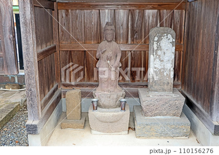 西光寺(調布) 西光寺(調布) 110156276
