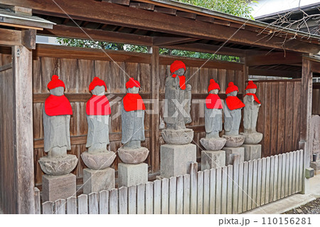 西光寺（調布） 110156281