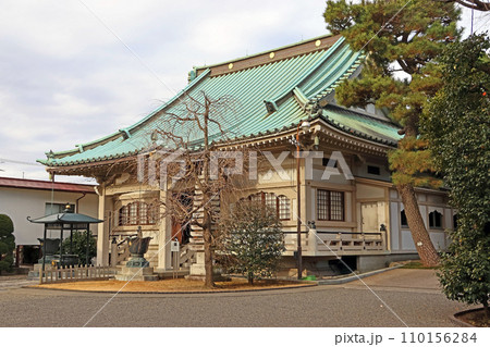 西光寺(調布) 西光寺(調布) 110156284