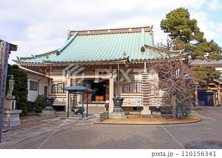 西光寺(調布) 西光寺(調布) 110156341