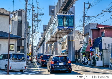 神奈川県鎌倉市の都市風景　富士見町駅 110156820