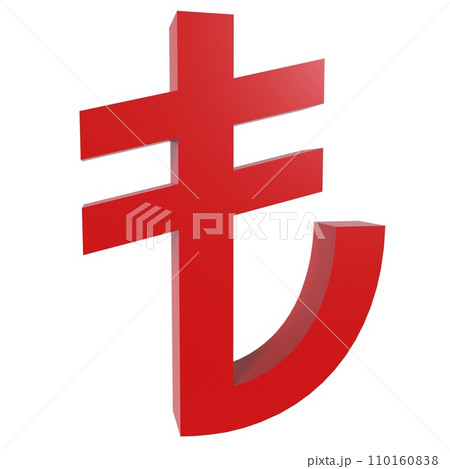 Turkish Lira Symbol isolated on white background Turkish Lira Symbol isolated on white background 110160838