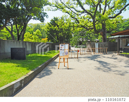 北九州市の近代化を支えた市指定有形文化財の旧安川邸 110161072