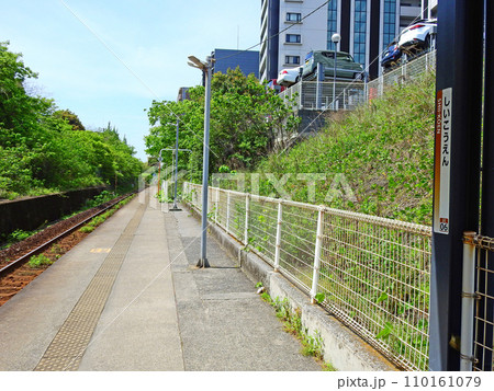 北九州市小倉南区のJR九州日田彦山線志井公園駅 北九州市小倉南区のJR九州日田彦山線志井公園駅 110161079