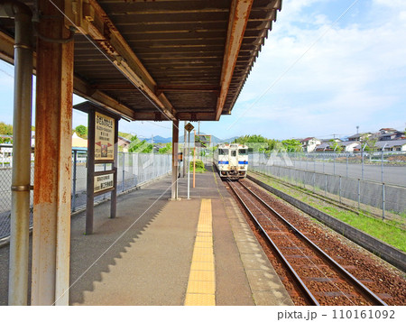 福岡県田川郡のJR九州日田彦山線豊前川崎駅 110161092