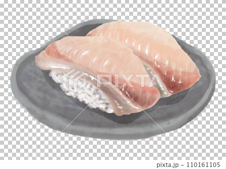 水彩の寿司_ブリ01_1 110161105