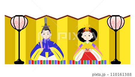ひな祭り - お内裏様とお雛様(背景付き、主線なし) ひな祭り - お内裏様とお雛様(背景付き、主線なし) 110161388