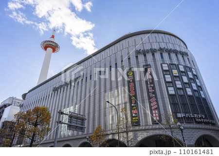 ヨドバシカメラ マルチメディア京都 ヨドバシカメラ マルチメディア京都 110161481