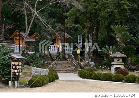 出雲大社北島国造館御より 110161724