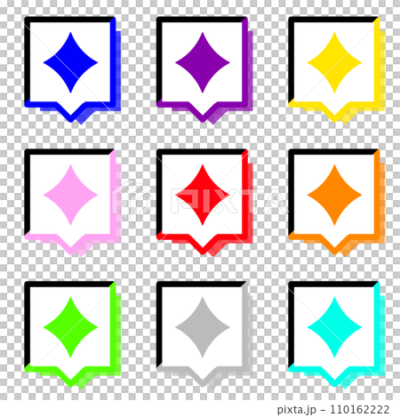 Set of 9 colorful square speech bubbles and colorful shadows with colorful glitter 1 and 2 colors 110162222