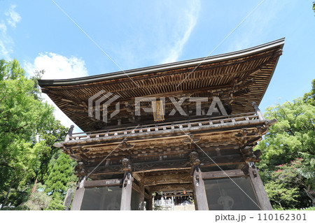 2023年9月の茨城県の筑波山の筑波山神社 2023年9月の茨城県の筑波山の筑波山神社 110162301