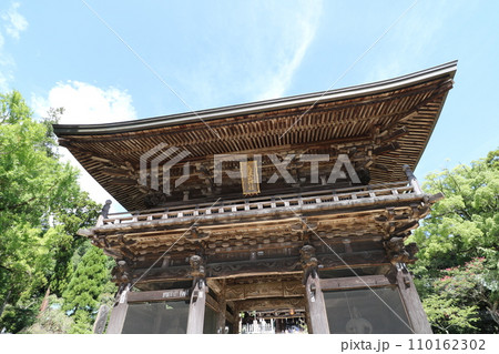 2023年9月の茨城県の筑波山の筑波山神社 110162302