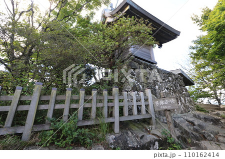 2023年9月の茨城県の筑波山の男体山の山頂 2023年9月の茨城県の筑波山の男体山の山頂 110162414