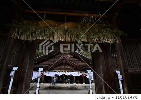 美保神社より 110162478