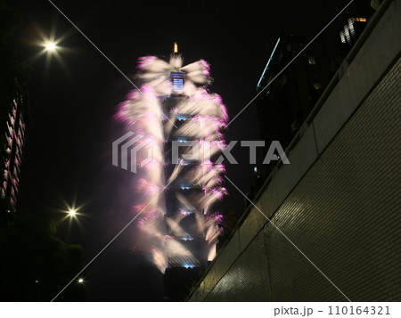 101 2024 20240101 110164321