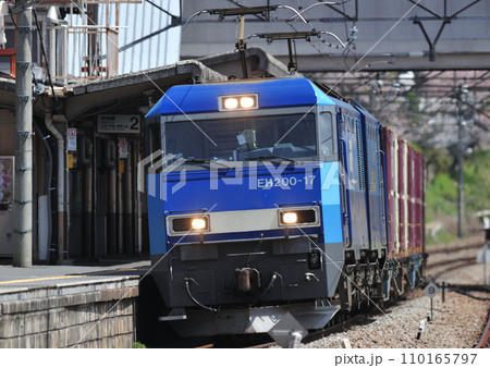 中央本線　上野原　JR貨物　EH200-17（高崎） 110165797