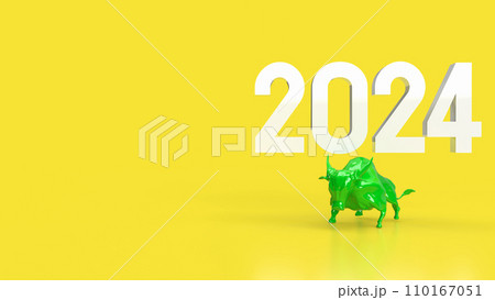 The 2024 Business target 3d rendering. The 2024 Business target 3d rendering. 110167051