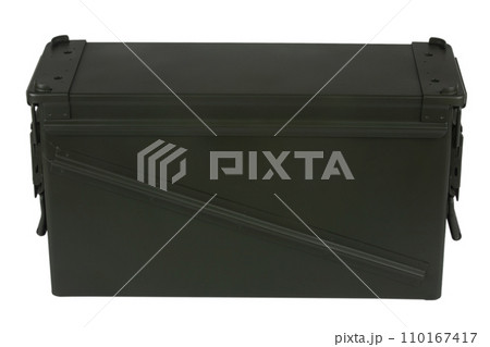 Ammo can for 40mm grenades Ammo can for 40mm grenades 110167417