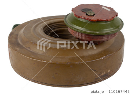 TM-62M Soviet anti-tank mine TM-62M Soviet anti-tank mine 110167442